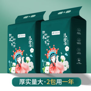 MONLEYTA | Khăn Giấy Cotton Dùng Một Lần Treo Tường Mềm và Dày