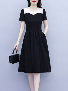 DAIXIANGFEIZI | Đầm A-line Elegent Dài Trung Bình Tay Ngắn Mùa Hè