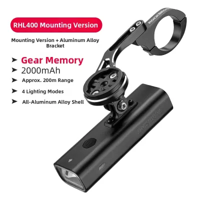 RockBros | Night Riding Bike Front Light High Intensity