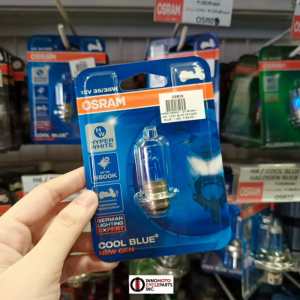 Osram Motorcycle Halogen Bulb 1Leg Cool Blue