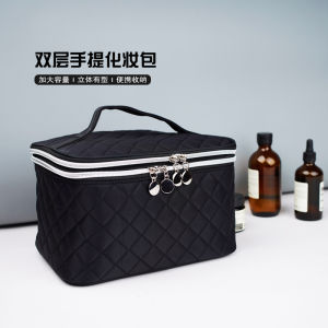 Large Capacity Double Layer Handheld Makeup Bag Nylon Travel Portable Toiletry Bag Waterproof Cosmetic Bag for Business Trips