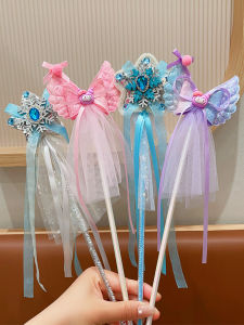 Childrens Magic Wand Fairy Tale Princess Birthday Gift Toy Girls Cartoon Ice Snow Princess Accessory Lightweight Fabric