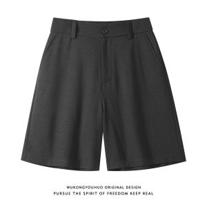 WUKONGYOUHUO | Breathable Linen Straight-cut Retro Casual Shorts