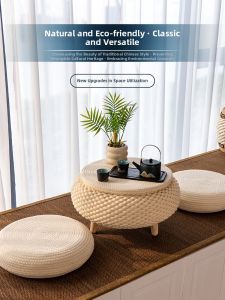 LIYUDAO | Storage Multi-purpose Tea Table
