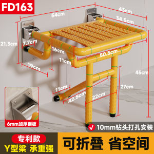 Raogi Bathroom Folding Chair Shower Safety Stool Public Stair Seat Elderly Bathroom Helper Stainless Steel Wall Mounted