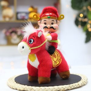 YUANSIQI | Lucky Charm Plush Toy