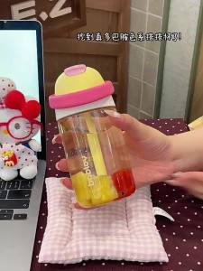 Bablov | Child Friendly Straw Cup