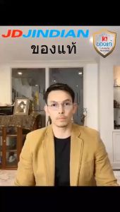 ไฟสปอตไลท์ รุ่นใหม่ JD88-L SERIES กันน้ำ IP67 ไฟ JD Solar Light ใช้พลังงานแสงอาทิตย์ รุ่น JD-8840L 40W แสงวอมไวท์