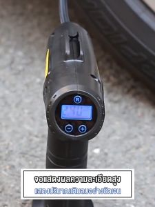 สูบลมไฟฟ้า ผู้ชาย การเติมลม 120W เครื่องสูบลมไฟฟ้า USB 150 PSI 2000mAh ระบบที่เติมลมยาง ระบบเครื่องสูบลมไฟฟ้า กระชับสูตรในการเติมลมรถยนต์ อุปกรณ์เติมลมยาง รวมถึงแอพเด้นสูบลมไฟฟ้า สูบลมไฟฟ้า แบตเตอรี่ สำหรับผู้ชายในการเติมลมไ��