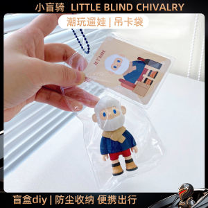 Túi Đựng Đồ Chơi Bubble Bobble Blind Box Dày Chống Nước Có Khóa Kéo Đựng Đồ Chơi Búp Bê PVC Dùng Để Trưng Bày Tại Nhà