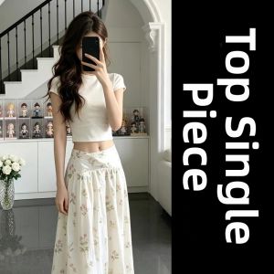 ZHENMANZI | Summer Elegant French Top & Skirt Set