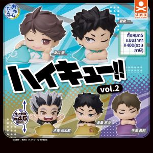 MOYINGXIONG | Haikyuu Sleep Series Gashapon Vol.2 Characters