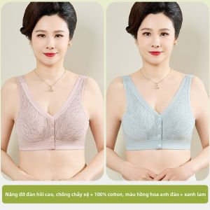 YUNASHA | Áo Ngực Vest Khóa Trước Cotton Kích Cỡ Lớn