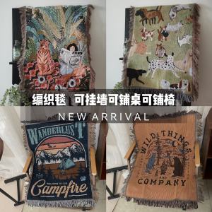 American Retro Knitting Tapestry Electric Meter Box Ugly Wall Decorative Hanging Cloth Background Fabric Camping Chair Cushion Tablecloth Cover Towel