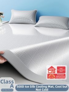 Kiss Dear | Summer Cooling Icesilk Matress Cover 3-Pieces