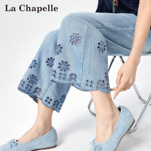 La Chapelle | Tencel Summer Lightweight Jean 9/10-Length