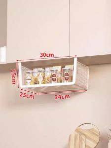 Adjustable Hanging Storage Basket For Kitchen
