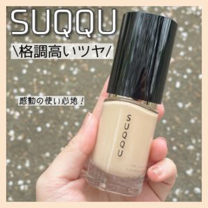 【Direct From Japan】SUQQU The Liquid Foundation 14 Shades/30ml Award-Winning Collagen Hydrating