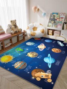 XXM | Educational Anti-slip Carpet For Kids