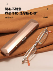 Mini Portable Flip-Up Reading Glasses Resin Lens Compact Pen Holder Style Eyeglasses Fashionable Design Easy to Carry