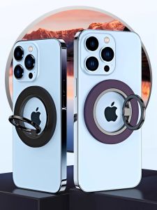 Piple | Compact 360 Degree Rotating Magnetic Ring Stand Accessory