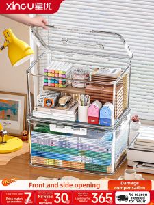 XINGYOU | Dustproof Desktop Storage Box for Stationery