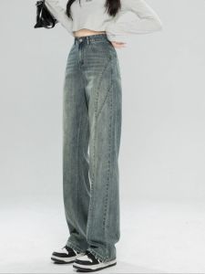 WANGGONGZHU | กางเกงยีนส์ขากว้างเอวสูงสไตล์อเมริกันสำหรับผู้หญิง กางเกงขายาวทรงตรงหลวมๆ ทรงสลิมฟิต กางเกงขายาวทรงสลิมฟิต