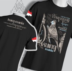 Kaos Burung Perkutut