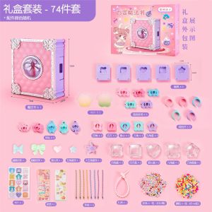 Princess Themed DIY Sticker Machine Versatile Magic Book Gift for Girls Childrens Jewelry Box Birthday Present Creative Crafts