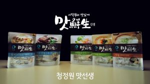 [Original] 멸치디포리국물내기한알 Chungjungone Anchovy Soup Stock (ซุปรสปลาแอนโชวี่ ชนิดเม็ด) 100g
