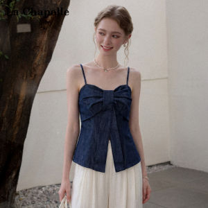 La Chapelle | Retro Front-Slit Bow-Back Camisole Top