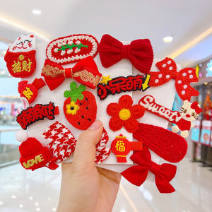 Girls Hair Accessories Red Hair Clips Tiger Year New Year Greetings Chinese Style Childrens Headwear Female Toddler Hairpins