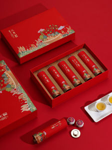 Citrus Tea Gift Box Box Zixinhui Tangerine Peel Puer Tea Tea Package Box Empty Gift Box 5 Cans 28 Tablets Customized