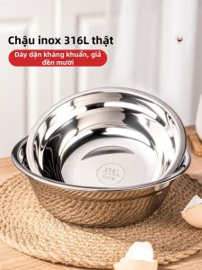 BAICHANG | Food-Grade Thickened 316L Stainless Steel Bowl