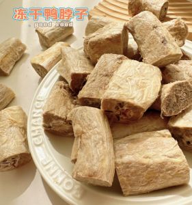 Dry Duck Neck Dog Snacks Pet Teeth Grinding Weight Gain Fire Clearing Dog Treats Imported Free Origin China Manufacturer