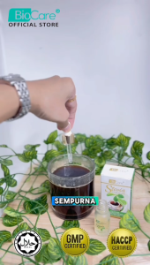 Biocare Stevia Sweetener pure 10ml