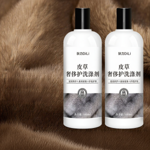 Specialized Fur & Wool Washing Liquid