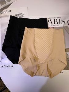 Slimming High-Waist Briefs Womens Invisible Breathable Thin Underwear Tummy Control Panties Comfortable Nylon Mid-Waist Brief