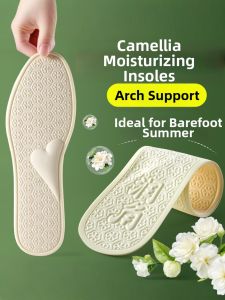 ZUYINBULUO | Ladies Arch Support Summer Slip Resistant Shoe Insoles