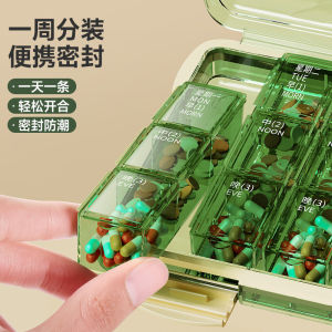 Portable Medicine Box Daily Three Meals Morning Noon Night Portable Week Seven Days Sealed Moisture Proof Medicine Box