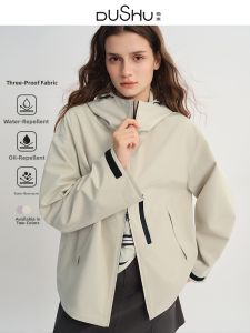 DUSHU | Large Size Function Style 3D Waterproof Windproof Stand Collar Hooded Jacket