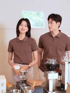 Custom Logo Short Sleeve Workwear
