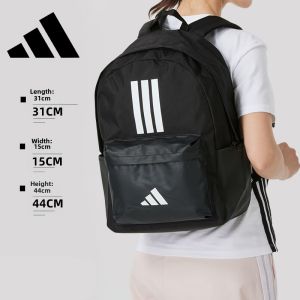 adidas | High Capacity Lightweight Backpack