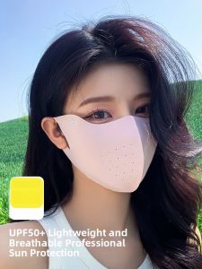 MiiOW | Cat Woman Seamless Ice Skin Mask Summer Travel UV Protection Breathable Silk Face Baseki Sunscreen Face Covering For Women