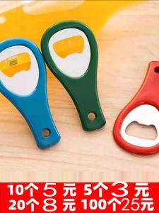 Bộ Nổ Chai Bia Có Thể Tùy Chỉnh Logo Chìa Khóa Nổ Chai Bia Đồ Dùng Ăn Uống Thiết Bị Nổ Chai Thiết Bị Nhà Bếp