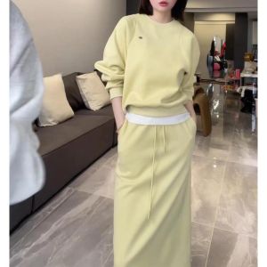 Spring 2025 Womens Sweatshirt Skirt Set Casual Slimming Fashionable Two-Piece Korean Style Long Sleeve round Neck Ensemble