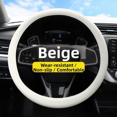 TANGJIXIONG | Silicone Steering Wheel Cover for Trucks and Buses All-Season