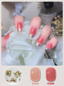 YREL | Transparent Nude New Gel Polish for Nail Salons