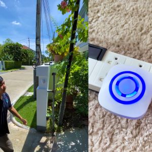 เซนเซอร์ตรวจจับความเคลื่อนไหว บ้าน ร้านอาหาร สำหรับเด็กเล็ก Motion Sensor IP64