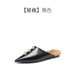 Elegant Leather Mules by True Beauty And JACQUES WEI Autumn 2024 Fashionable Slip-On Shoes with Sheepskin Interior for Daily Wear